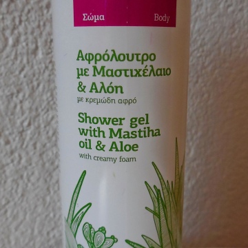 Masticha - Shower Gel