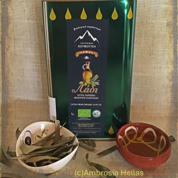 1L Organic Olive oil
